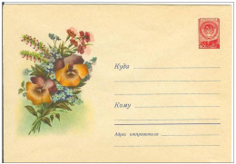 Russia USSR 1959 Fleurs Flowers Flower Blume Blumen Flora Plants Envelope - 1950-59