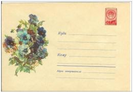 Russia USSR 1959 Fleurs Flowers Flower Blume Blumen Flora Plants Envelope - 1950-59