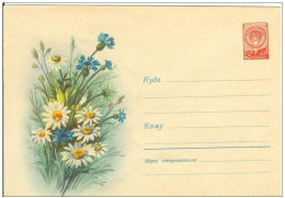 Russia USSR 1959 Fleurs Flowers Flower Blume Blumen Flora Plants Envelope - 1950-59