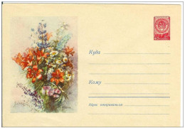 Russia USSR 1959 Fleurs Flowers Flower Blume Blumen Flora Plants Envelope - 1950-59