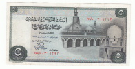 Egypt 5 Pounds 1978 VF++ P 45 - Egitto