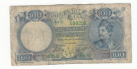 Greece 100 Drachmai 1944 ""F"" P 170 - Grèce