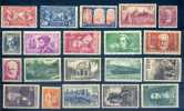 FRANCE - SELECTION 1938 - V5981 - Other & Unclassified