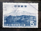 Japan - 1965 - Mi.nr.878 - Used - Daisen-Oki National Park - Daisen - Gebraucht