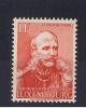 RB 876 - Luxembourg 1939 Centenary Of Independence 1f Prince Henry MNH Stamp SG 382 - Altri & Non Classificati