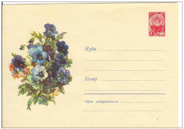 Russia USSR 1962 Fleurs Flowers Flower Blume Blumen Flora Plants Violets Envelope - 1960-69