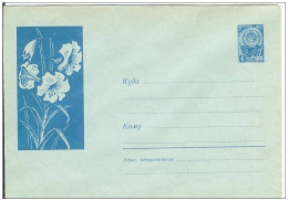 Russia USSR 1963 Fleurs Flowers Flower Blume Blumen Flora Plants Envelope - 1960-69