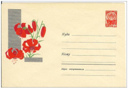 Russia USSR 1963 Fleurs Flowers Flower Blume Blumen Flora Plants Envelope - 1960-69