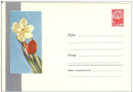 Russia USSR 1964 Fleurs Flowers Flower Blume Blumen Flora Plants Tulip Envelope - 1960-69