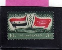 UAR EGYPT EGITTO 1959 FEDERATION OF THE UNITED ARAB STATES -  FEDERAZIONE DEGLI STATI ARABI UNITI MNH - Ungebraucht