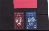 UAR EGYPT EGITTO 1959 ONU DAY TO UNICEF -  GIORNATA ONU A FAVORE DELL´INFANZIA  MNH - Unused Stamps