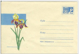 Russia USSR 1967 Fleurs Flowers Blumen Flora Plants Iris Envelope - 1960-69