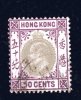 HONG KONG  Britannique  -   N° 71  -  O  - Y & T -  Cote 50 € - Other & Unclassified