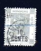 HONG KONG  Britannique  -   N° 60 -  O   - Y & T -  Cote 80 € - Other & Unclassified