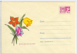 Russia USSR 1967 Fleurs Flowers Flower Blume Blumen Flora Plants Tulip Tulips Envelope - 1960-69