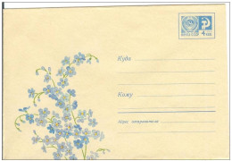 Russia USSR 1967 Fleurs Flowers Flower Blume Blumen Flora Plants Envelope - 1960-69