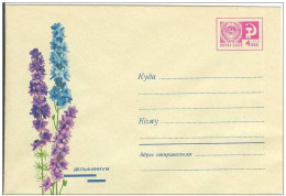 Russia USSR 1967 Fleurs Flowers Flower Blume Blumen Flora Plants Delphinium Envelope - 1960-69