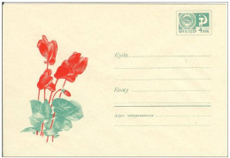 Russia USSR 1968 Fleurs Flowers Blumen Flora Plants Envelope - 1960-69