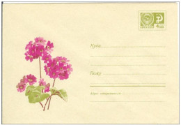 Russia USSR 1968 Fleurs Flowers Blumen Flora Plants Primula Envelope - 1960-69