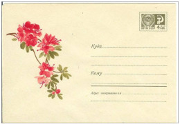 Russia USSR 1968 Fleurs Flowers Blumen Flora Plants Envelope - 1960-69