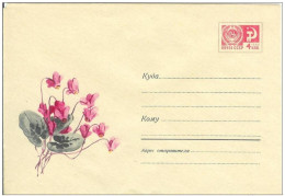 Russia USSR 1968 Fleurs Flowers Blumen Flora Plants Cyclamen Envelope - 1960-69