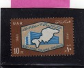 UAR EGYPT EGITTO 1963 AFRO ASIAN HOUSING CONGRESS - CONGRESSO AFRO ASIATICO PER LE ABITAZIONI MNH - Unused Stamps