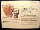 Cover Sent From Russia To Lithuania, USSR, Machine Cancel, Dog Chiens - Cartas & Documentos