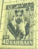 Bahrain 1960 Shaikh Sulman Bin Hamed Al-Khalifa 40np - Used - Bahreïn (...-1965)