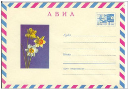 Russia USSR 1968 Fleurs Flowers Flower Blume Blumen Flora Plants Narcissus Envelope - 1960-69