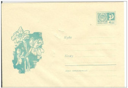 Russia USSR 1968 Fleurs Flowers Flower Blume Blumen Flora Plants Envelope - 1960-69