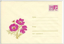 Russia USSR 1968 Fleurs Flowers Flower Blume Blumen Flora Plants Envelope - 1960-69