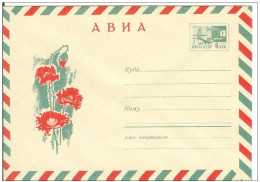 Russia USSR 1968 Fleurs Flowers Flower Blume Blumen Flora Plants Envelope - 1960-69