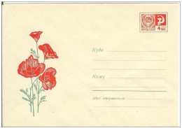 Russia USSR 1968 Fleurs Flowers Flower Blume Blumen Flora Plants Eschscholzia Envelope - 1960-69