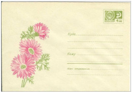 Russia USSR 1969 Fleurs Flowers Flower Blume Blumen Flora Plants Envelope - 1960-69