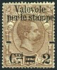 Italy #63 Mint Hinged 2c On 1.75l Surcharge From 1890 - Ongebruikt