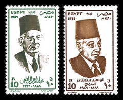 Egypt - 1989 - ( Famous Egyptian People, Historian, Abd El-Rahman El-Rafei & Abdel Kader El Mazni ) - MNH (**) - Unused Stamps