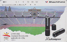 TC JAPON / 110-121645 - SPORT - JEUX OLYMPIQUES BARCELONE 1992 / Stade - OLYMPIC GAMES SPAIN JAPAN Free Phonecard - 160 - Jeux Olympiques