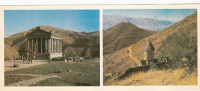 BR13712 Armenie  14x7cm   2 Scans - Armenië