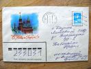 Cover Sent From Russia To Lithuania, USSR, New Year - Briefe U. Dokumente