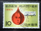 Japan - 1965 - Mi.nr.895 - Used - Transfusion Service - - Gebruikt