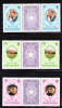 Turks And Caicos Islands 1981 Royal Wedding Issue Omnibus Gutter Pair MNH - Turks E Caicos