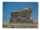 Iraq: The Lion Of Babylon, Hilla (12-3260) - Irak