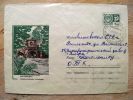 Cover Sent From Russia To Lithuania, USSR, Kislovodsk Lermontov Place - Briefe U. Dokumente