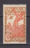 M4355 - COLONIES FRANCAISES GUYANE Yv N°114 * - Ongebruikt