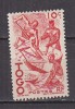 M4763 - COLONIES FRANCAISES TOGO Yv N°236 ** - Unused Stamps