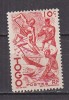 M4763 - COLONIES FRANCAISES TOGO Yv N°236 ** - Ongebruikt