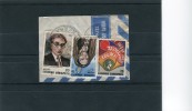 Greece- "Constantine Cavafis","Posthorn & Hermes","Despina Achladioti" W/ "THIRA (Cyclades)" [22.7.1983] X Type Postmark - Poststempel - Freistempel