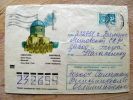 Cover Sent From Uzbekistan To Lithuania, USSR, Samarkand Mosque - Usbekistan