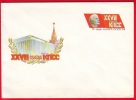 USSR, Pre-paid Envelope, Communist Party, 1986 - Autres & Non Classés