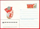 USSR, Pre-paid Envelope, Victory Of USSR In WW2 , 1985 - Autres & Non Classés